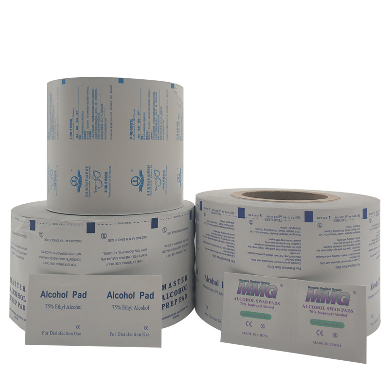 Aluminum Paper Foil - Thin Gauge for Snack Wrappers & Candy Packaging